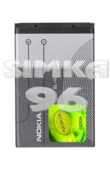 Аккумулятор Nokia BL-4C  (Китай)
