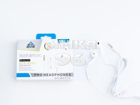 Наушники вкладыши с микрофоном  SZX-S320  (Samsung, Nokia, iPhone)  с регулятором громкости