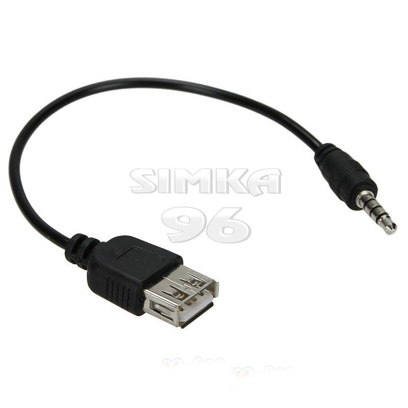 Заходи в usb. Переходник Jet 3.5 на USB. Переходник aux Jack 3.5 на USB. Переходник USB мама на Jack 3.5 папа. Переходник с USB на аукс.