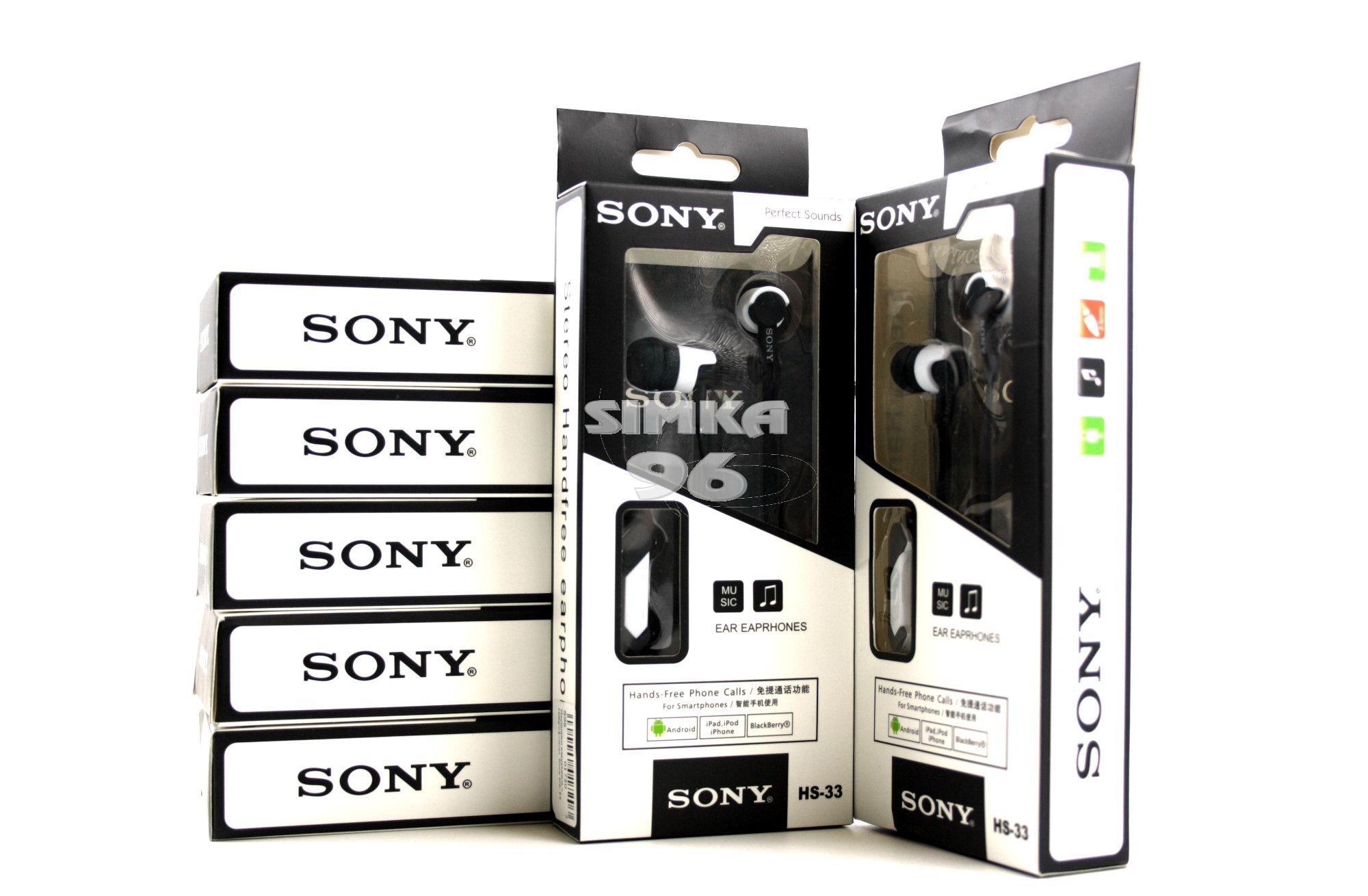 Наушники вакуумные с микрофоном Sony NS-33 | simka96.ru