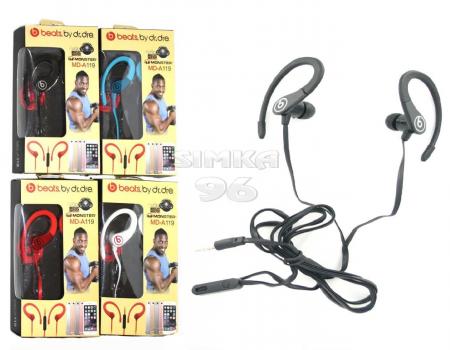 Наушники вакуумные с микрофоном beats bydr.dre MD-А119