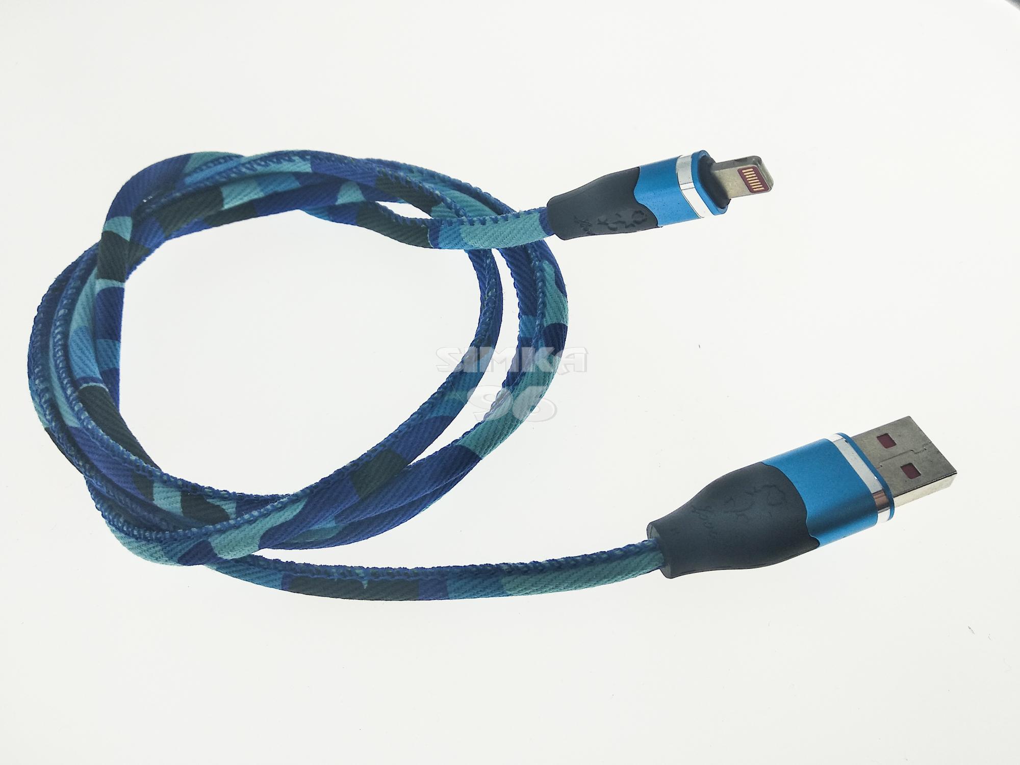 Кабель iphone 5. Кабель USB XB x07 Lightning тканевый. Кабель зарядный Lightning AVIMAX 1 метра. Кабель аукс синий ткань. Тканевый кабель Micro USB 1б5 метра.