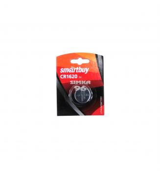 Батарея Smartbuy CR1620-1В