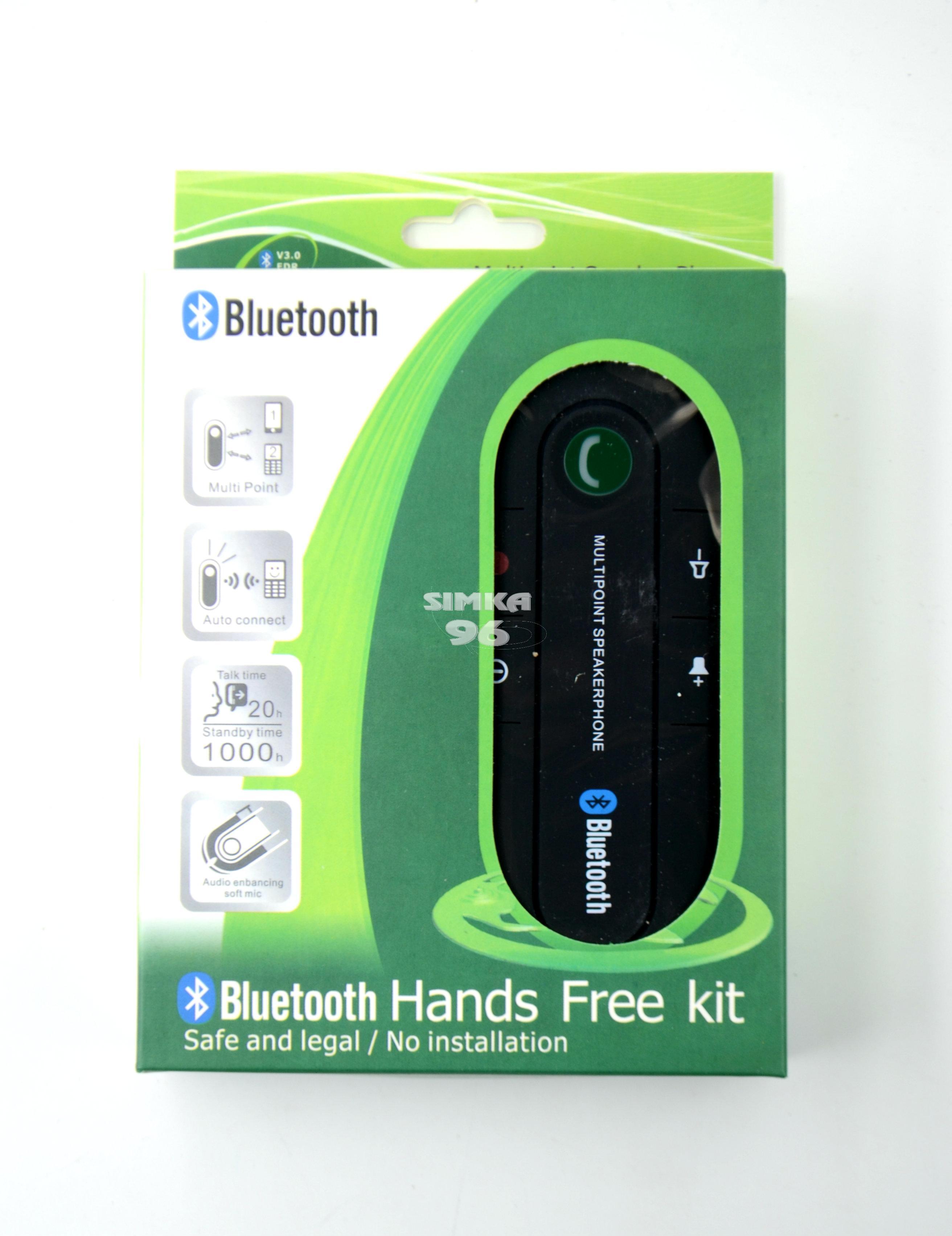 Громкая связь Bluetooth | simka96.ru