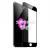 Защитное стекло для iPhone 6+ 3D техупаковка