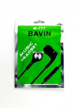 Наушники вакуумные с микрофоном BAVIN M-777