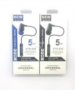 Наушники Universal  XTN-835 вакуумные с микрофоном