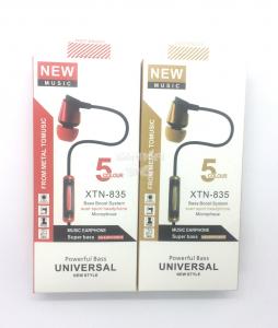 Наушники Universal  XTN-835 вакуумные с микрофоном