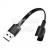 Кабель USB для MI 3