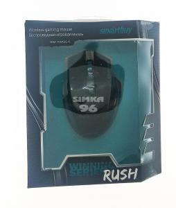Мышь беспроводная игровая Smartbuy RUSH SBM-706AGG
