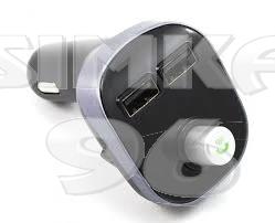 FM Bluetooth - модулятор Car MP3  Х15