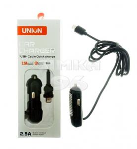 АЗУ  Union  Lightning  +1 выход USB 2А