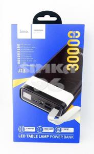 Портативное зарядное устройство  Power Bank HOCO J73 30000 mAh