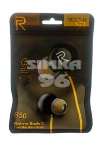 Наушники Realme R50 вакуумные с микрофоном