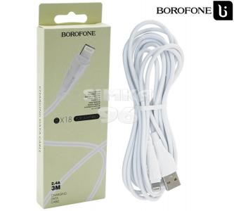 Кабель Lightning BOROFONE BX18 2.4A 3м