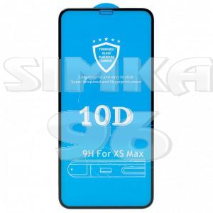 Защитное стекло для iPhone 11 Pro Max 10D техупаковка