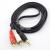 Кабель 3.5 Jack на 2RCA 3м