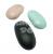 Мышь беспроводная WIRELESS W103