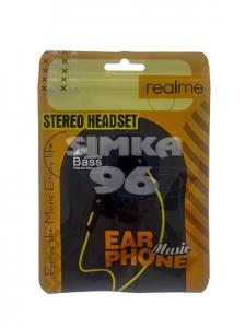 Наушники Realme Stereo Headset вакуумные с микрофоном