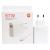 СЗУ Xiaomi  (Type-C) 1 выход USB 67W