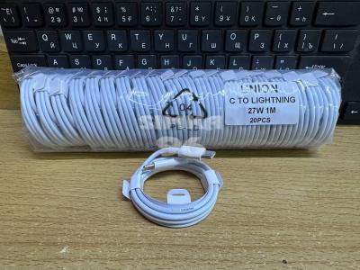 Кабель Type-C на Lightning Union 27W 1м