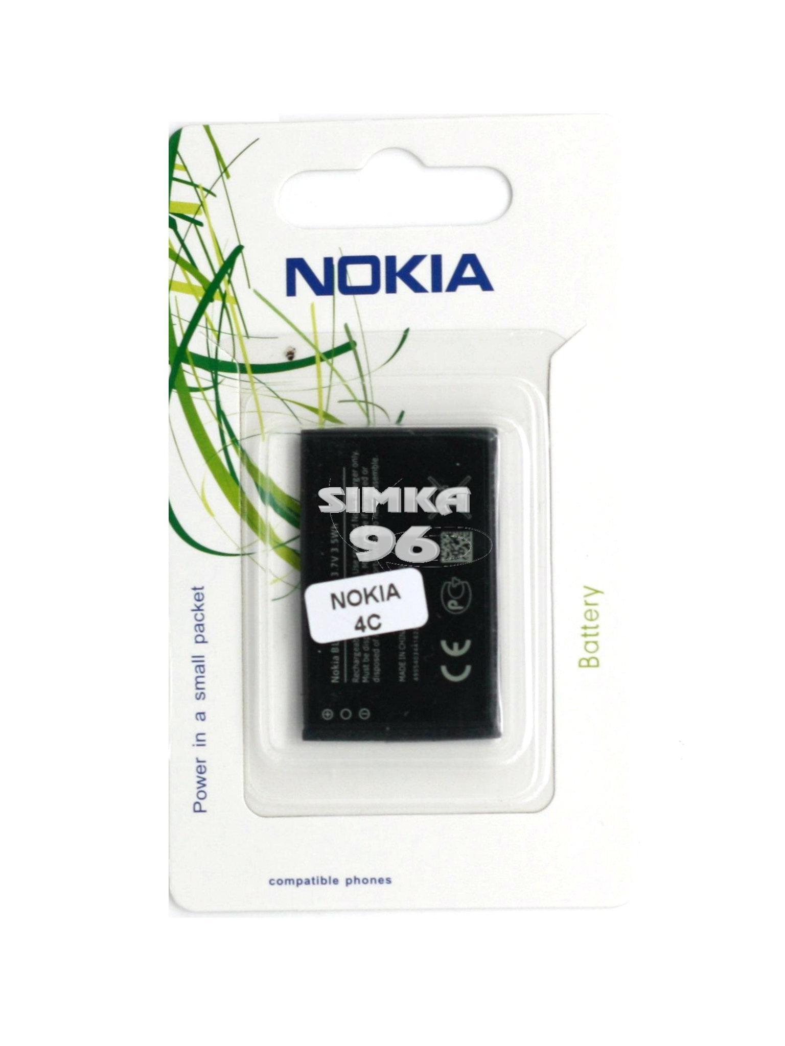 Аккумулятор nokia. АКБ Nokia 832. АКБ Nokia 1012. Батарея нокиа 2500 Mah. Nokia 4.2 аккумулятор.