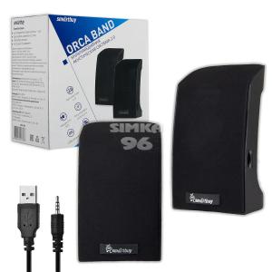 Акустическая система 2.0 Smartbuy SBA-1000 ORCA BAND 6Вт, питание от USB