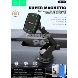 Держатель автомобильный DENMEN DH10