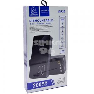 Портативное зарядное устройство  Power Bank DENMEN DP20 20000 mAh