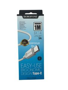 Кабель Type-C  BOROFONE BX14 3.0A 1м