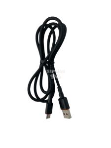 Кабель MicroUSB UN 707 (ткань) 1м