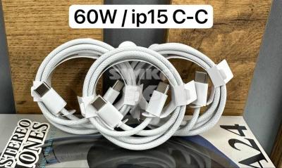 Кабель Type-C на Type-C Union 60W 1м ткань