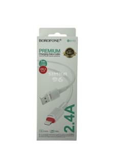 Кабель Lightning BOROFONE BX110 2.4A 1м