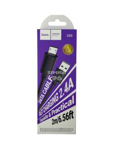Кабель microUSB  hoco. Х88 2м