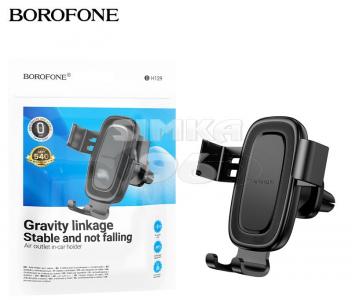 Держатель автомобильный на печку BOROFONE BH129