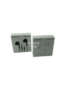 Наушники BOROFONE BM80 MAX не вакуумные c микрофоном