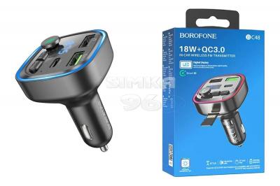 FM Bluetooth - модулятор BOROFONE BC48