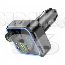 FM Bluetooth - модулятор BOROFONE BC53