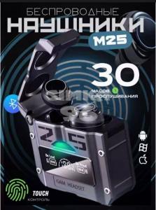 Наушники Bluetooth DAMIX M25