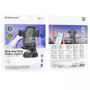 Держатель автомобильный на панель BOROFONE BH132
