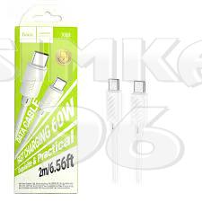 Кабель Type-C to Type-C HOCO X88 2М 60W