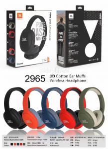 Наушники Bluetooth JB 2965