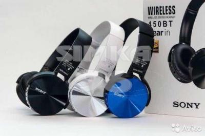 Наушники Bluetooth SY 450BT