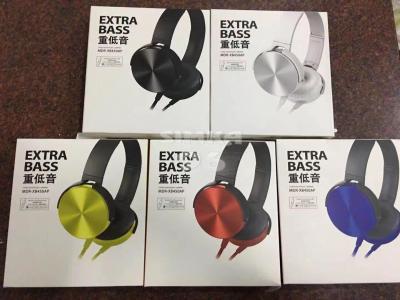 Наушники EXTRA BASS MDR-XB450AP накладные